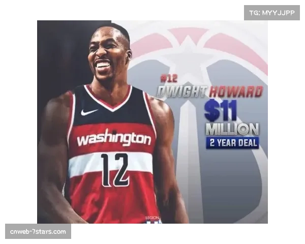 华盛顿神秘人选中2米01中锋劳伦·贝茨，旨在重新定义球队防守上限网页